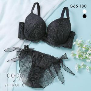 ココランジェ COCO Linge ダズリンフラワー ブラジャー ショーツ セット 総レース SHIROHATO別注 GHI バックレース サイドリボン｜SHIROHATO(白鳩)