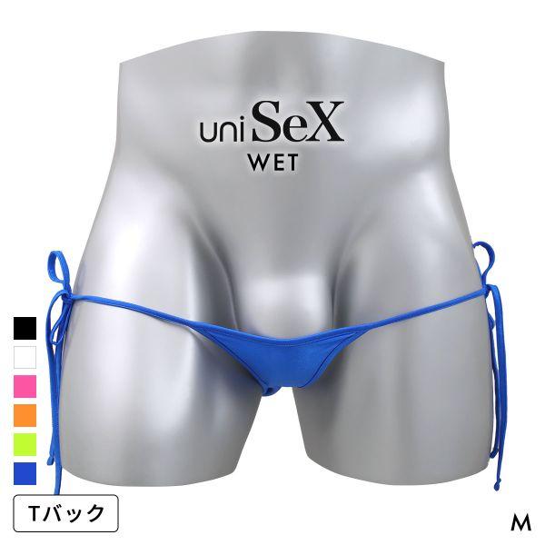 ユニセックス uniSeX WET side ribbon TB Tバック ビキニ ジェンダーレス ...