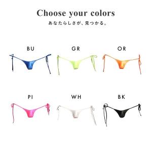 ユニセックス uniSeX WET side ...の詳細画像2