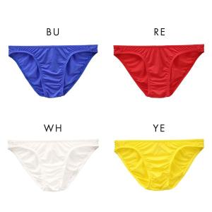 ユニセックス uniSeX STRIKESKI...の詳細画像4