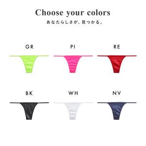 ユニセックス uniSeX WET micro...の詳細画像2