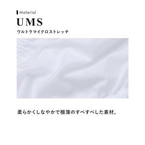 ハーフバック ティーエム コレクション HB ...の詳細画像1