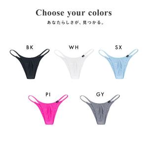 ハーフバック ティーエム コレクション HB ...の詳細画像2
