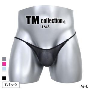 Tバック ティーエム コレクション ビキニ メンズ TM collection UMS No Inseam sharp cut TB メンズインナー メンズ下着 男性下着