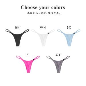 Tバック ティーエム コレクション ビキニ メ...の詳細画像2