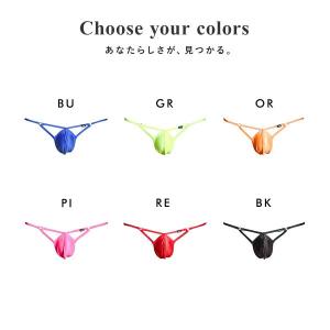 ティーエム コレクション WET リング付きダ...の詳細画像2