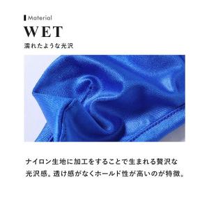Tバック ティーエム コレクション メンズ T...の詳細画像1