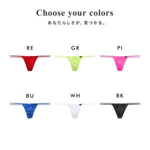 ティーエム コレクション New T2M2 L...の詳細画像3