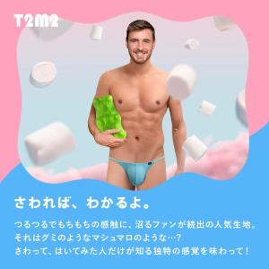 ティーエム コレクション TM collect...の詳細画像1