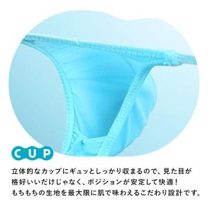 ティーエム コレクション TM collect...の詳細画像3