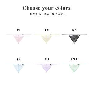 ティーエム コレクション Lace RISKY...の詳細画像2