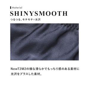 ティーエム コレクション Shinysmoot...の詳細画像1