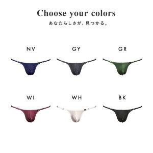 ティーエム コレクション Shinysmoot...の詳細画像2