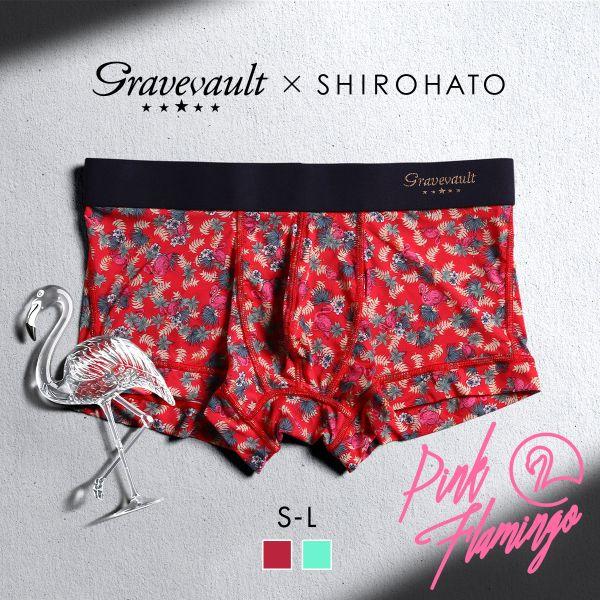 グレイブボールト Gravevault SHIROHATO 別注 限定カラー Pink Flamin...