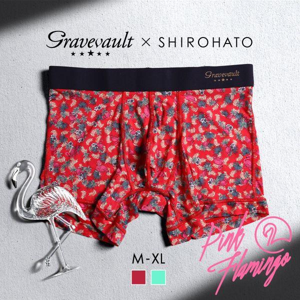 グレイブボールト Gravevault SHIROHATO 別注 限定カラー Pink Flamin...