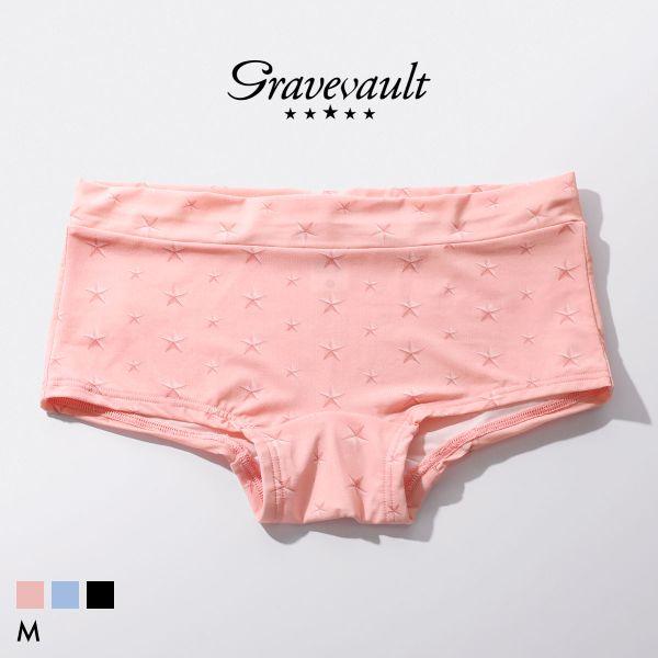 グレイブボールト STAR STUDS Shorty ボクサーショーツ レディース ショーツ ボーイ...