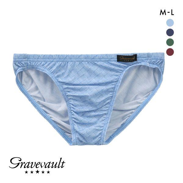 グレイブボールト INTRECCIATO ビキニ ブリーフ フルバック ML メンズ 前閉じ 日本製...