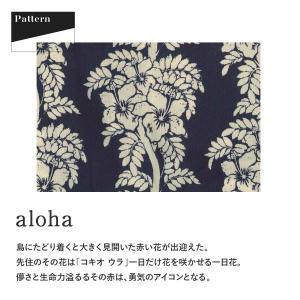 グレイブボールト aloha ショート ボクサ...の詳細画像3