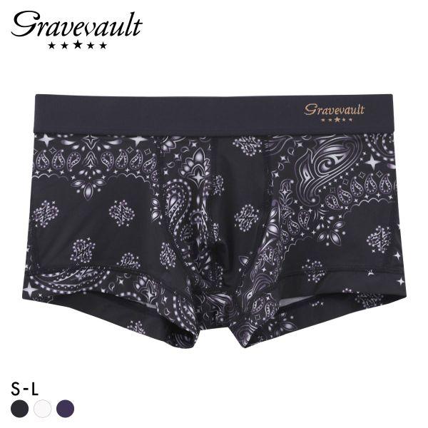 グレイブボールト MASK ローライズ ボクサーパンツ Gravevault