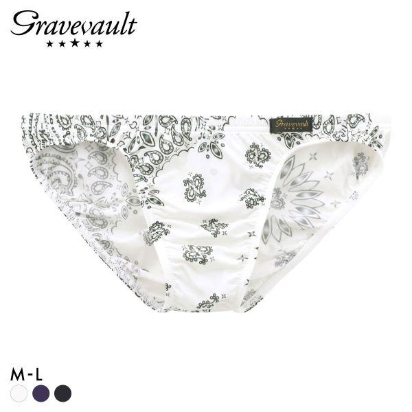 グレイブボールト MASK フルバック ビキニ ブリーフ メンズ ML 前閉じ Gravevault