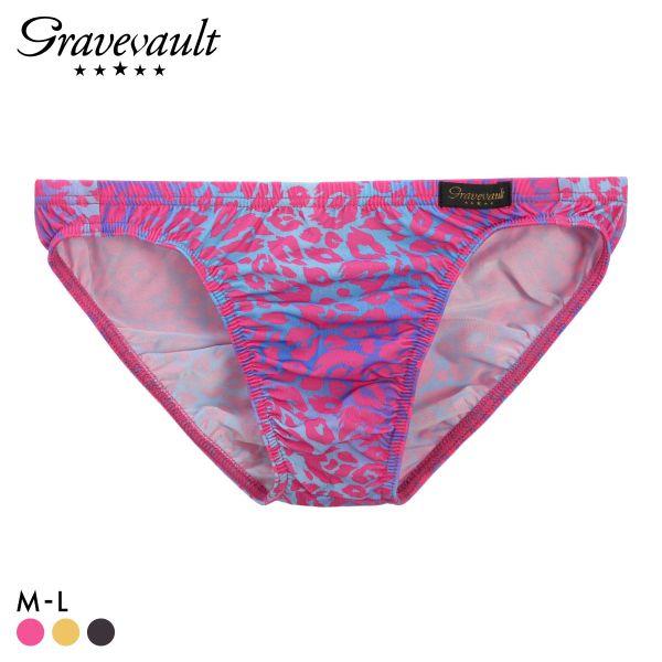 グレイブボールト NEO LEOPARD フルバック ビキニ M L ブリーフ メンズ Gravev...