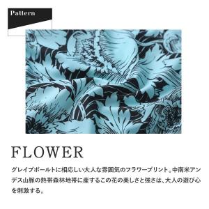 グレイブボールト FLOWER フルバック ビ...の詳細画像1