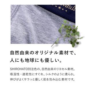 ボクサーパンツ グレイブボールトGraveva...の詳細画像3