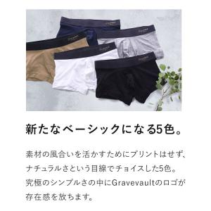 ボクサーパンツ グレイブボールトGraveva...の詳細画像5