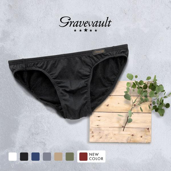 グレイブボールトGravevault SHIROHATO 別注 naturale due フルバック...