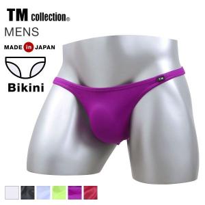 【メール便(3)】 (ティーエム コレクション)TM collection YKS ハーフバック ビキニ ブリーフ 前とじ SML サテン調 股下細め