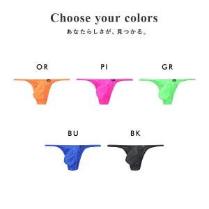ティーエム コレクション Clearskin ...の詳細画像3