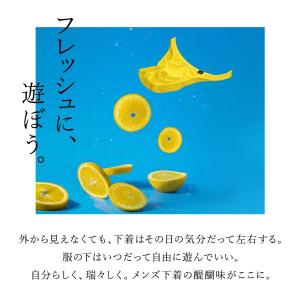 ティーエム コレクション Clearskin ...の詳細画像1