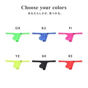 ティーエム コレクション Clearskin ...の詳細画像3