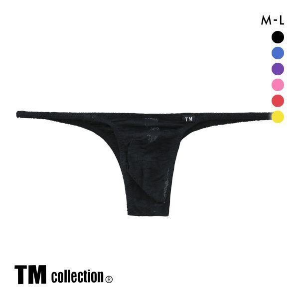 ティーエム コレクション Soft woolly lace ハギナシシャープ ハーフバック ML メ...
