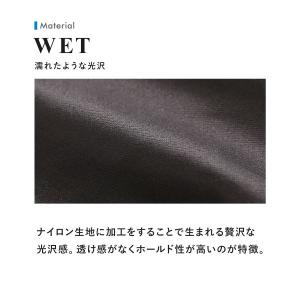 ティーエム コレクション TM collect...の詳細画像2