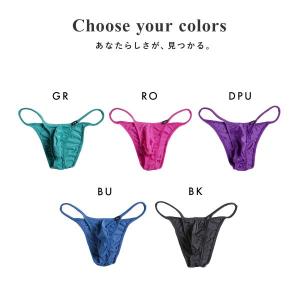 ティーエム コレクション TM collect...の詳細画像3