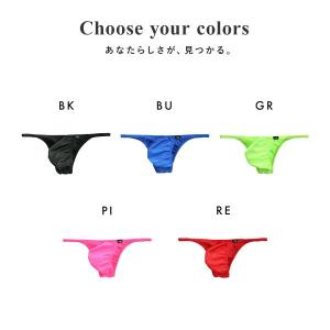 ティーエム コレクション WET Bulge ...の詳細画像3