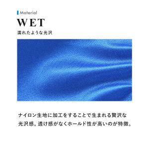 ティーエム コレクション 水着素材 sexy ...の詳細画像2