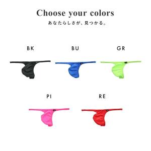 ティーエム コレクション 水着素材 sexy ...の詳細画像3