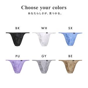 ティーエム コレクション Clearskin ...の詳細画像3