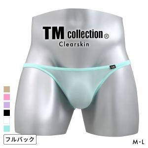 ティーエム コレクション Clearskin ウエストしっかり股下細め FB フルバック ビキニ メンズ TM collection 日本製｜SHIROHATO(白鳩)