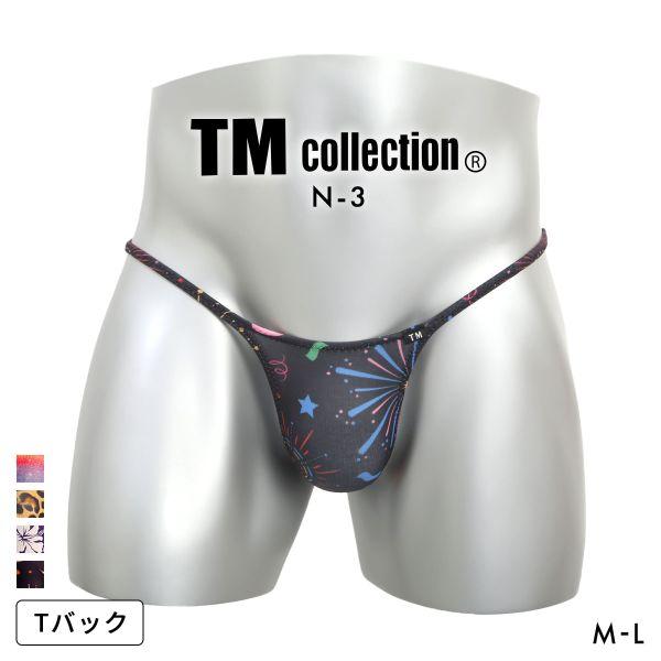 ティーエム コレクション N-3 Variety of patterns ハギナシシャープ TB T...