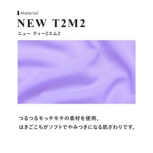 ハーフバック ティーエム コレクション HB ...の詳細画像1