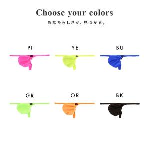 ティーエム コレクション 2026 swimw...の詳細画像2