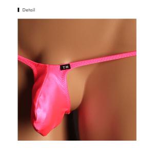 ティーエム コレクション 2026 swimw...の詳細画像5