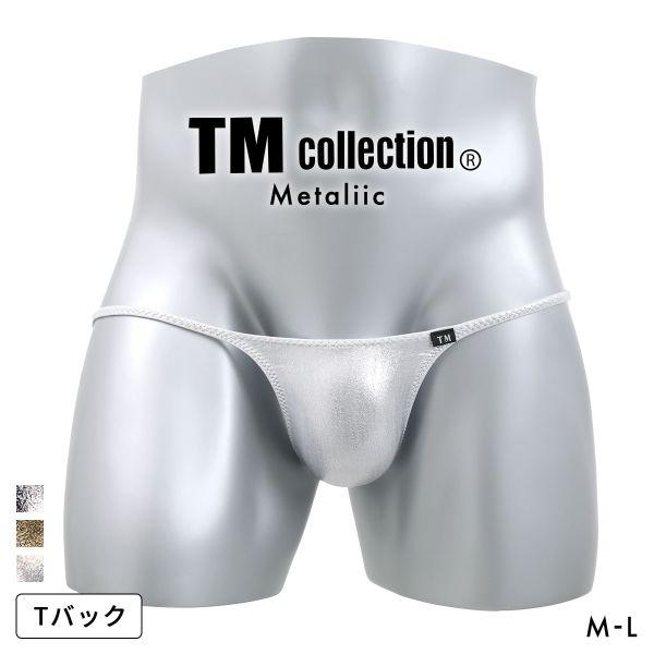 ティーエム コレクション Metaliic ハギナシシャープ TB Tバック ビキニ メンズ TM ...