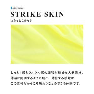 ティーエム コレクション STRIKESKIN...の詳細画像2