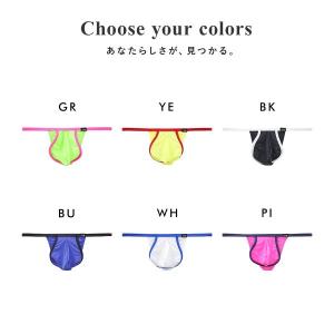 ティーエム コレクション STRIKESKIN...の詳細画像3