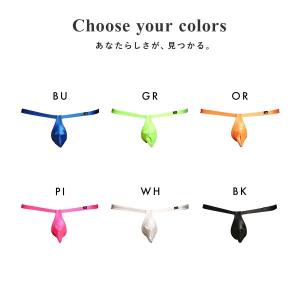 ティーエム コレクション WET フロントスリ...の詳細画像2