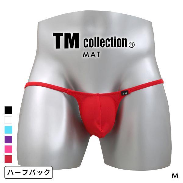 ティーエム コレクション MAT Bulge style HB BIKINI ハーフバック ビキニ ...